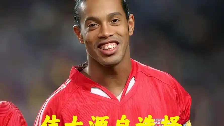 的意义